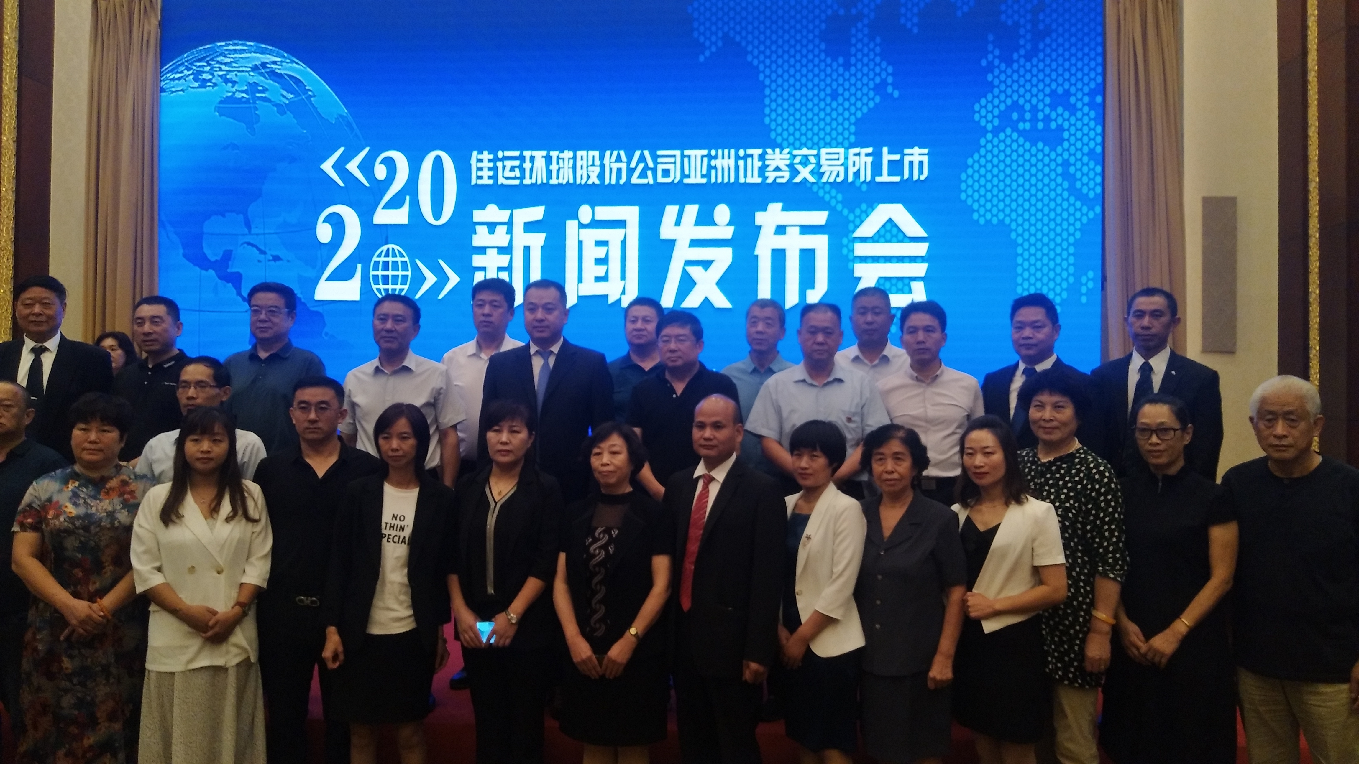 本科毕业后我进厂打|凯发国际手机版入口工
