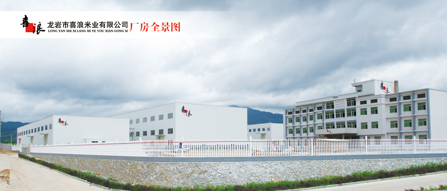 k8凯发推荐游戏客户端一线动态 国调基金被投企业动态（2024年8月）